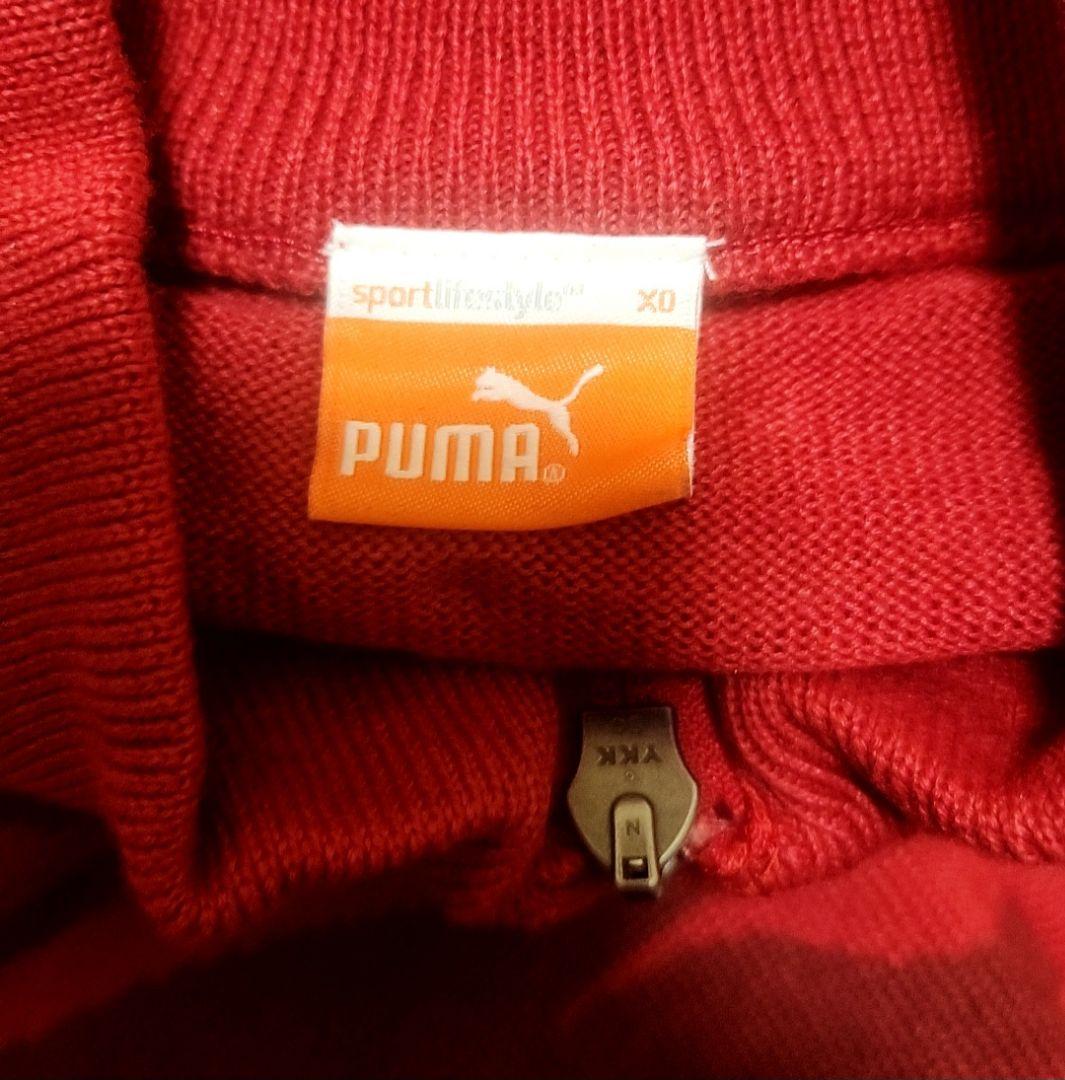 PUMA プーマ ジップアップ ニットセーター Size XO