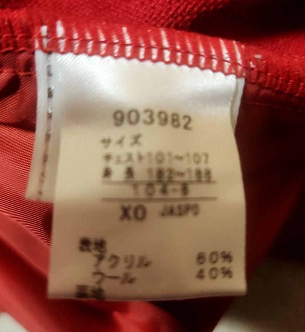 PUMA プーマ ジップアップ ニットセーター Size XO