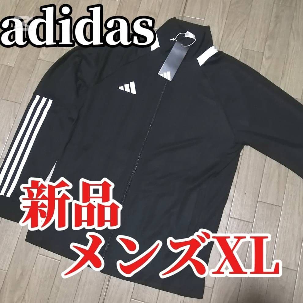 【人気ジャージ】新品　adidas ジャージ上下セット メンズXL 正規品
