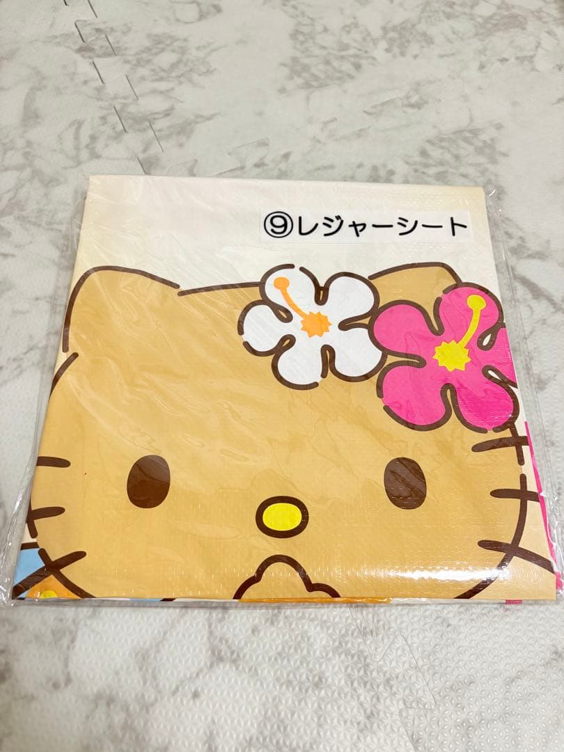 ハローキティ 日焼けキティ　一番くじ　まとめ売り