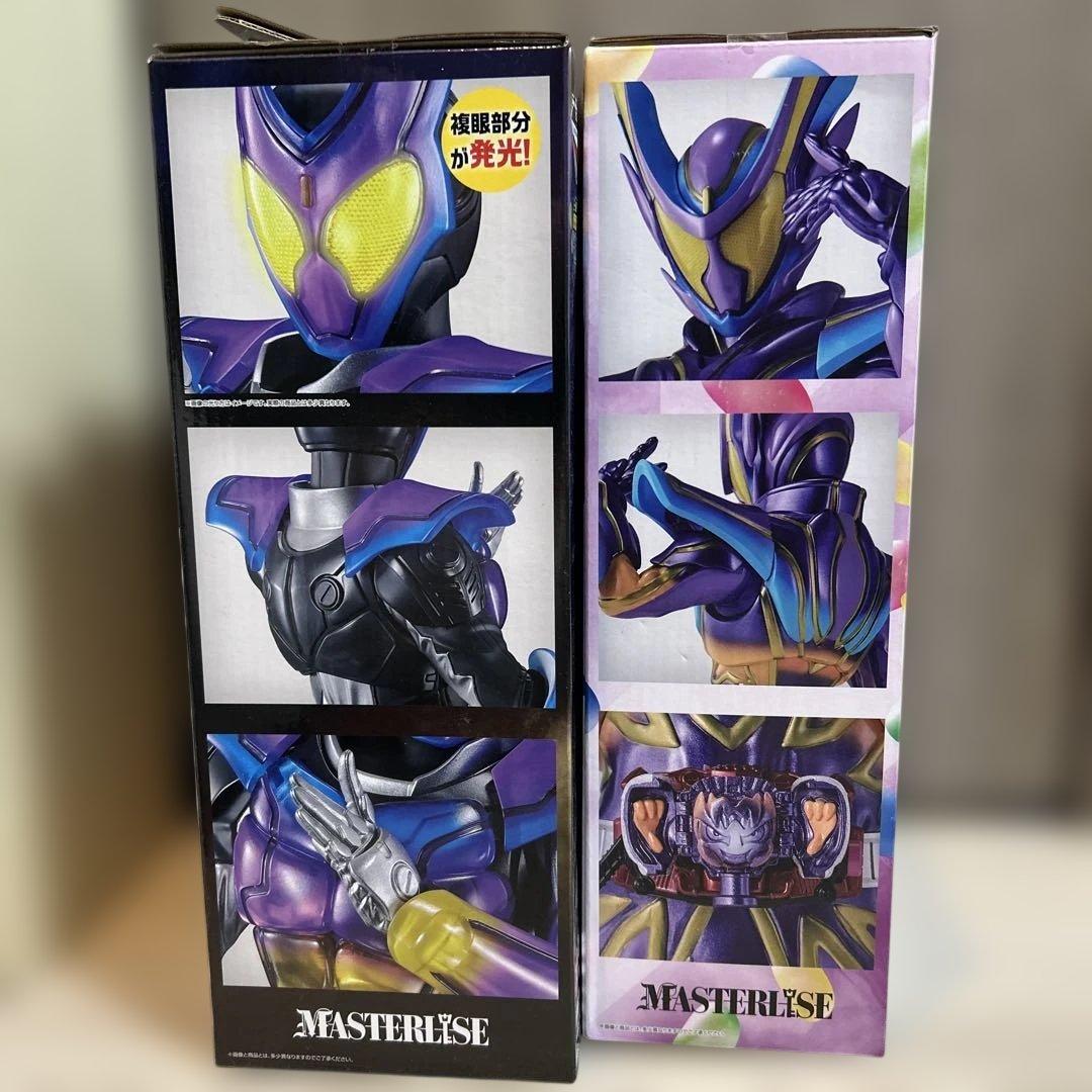 一番くじ 仮面ライダーガヴ ラストワン賞セット