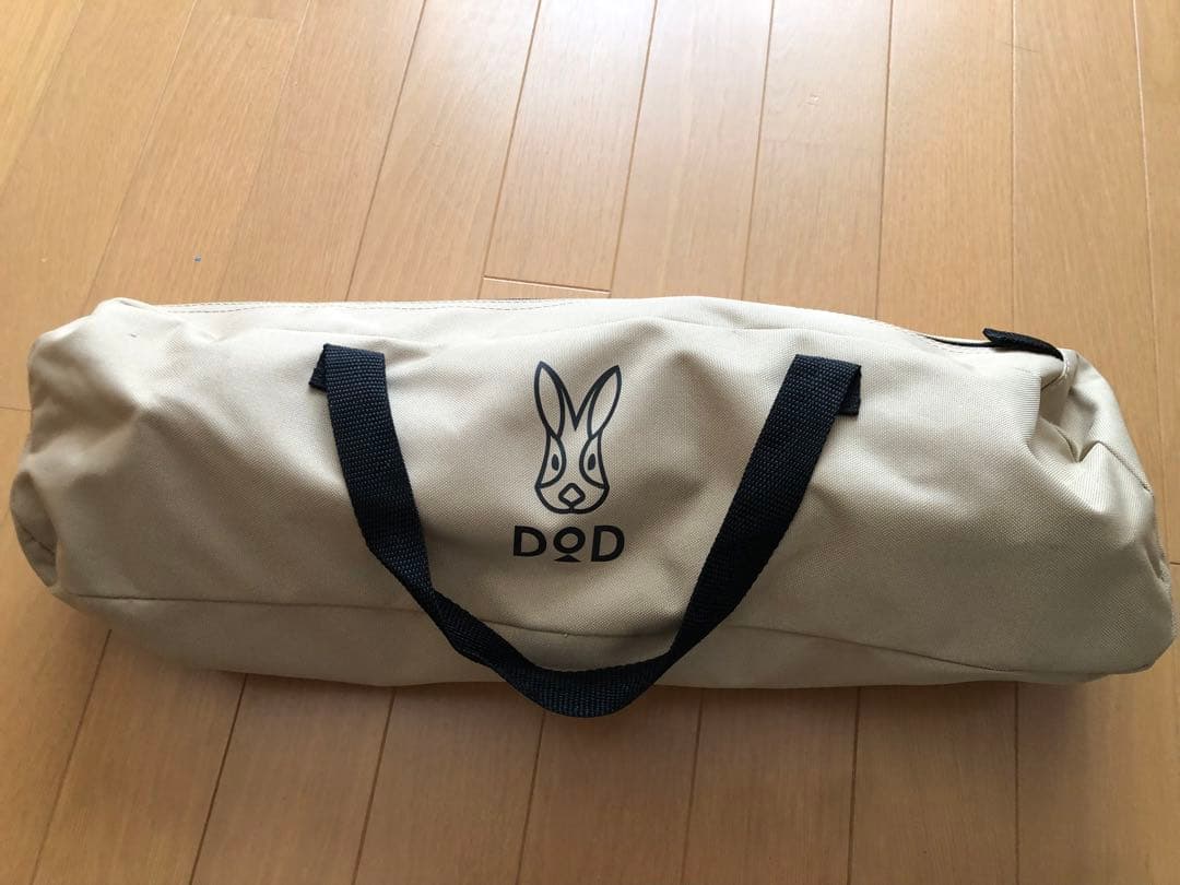 DODコット バッグインベッド