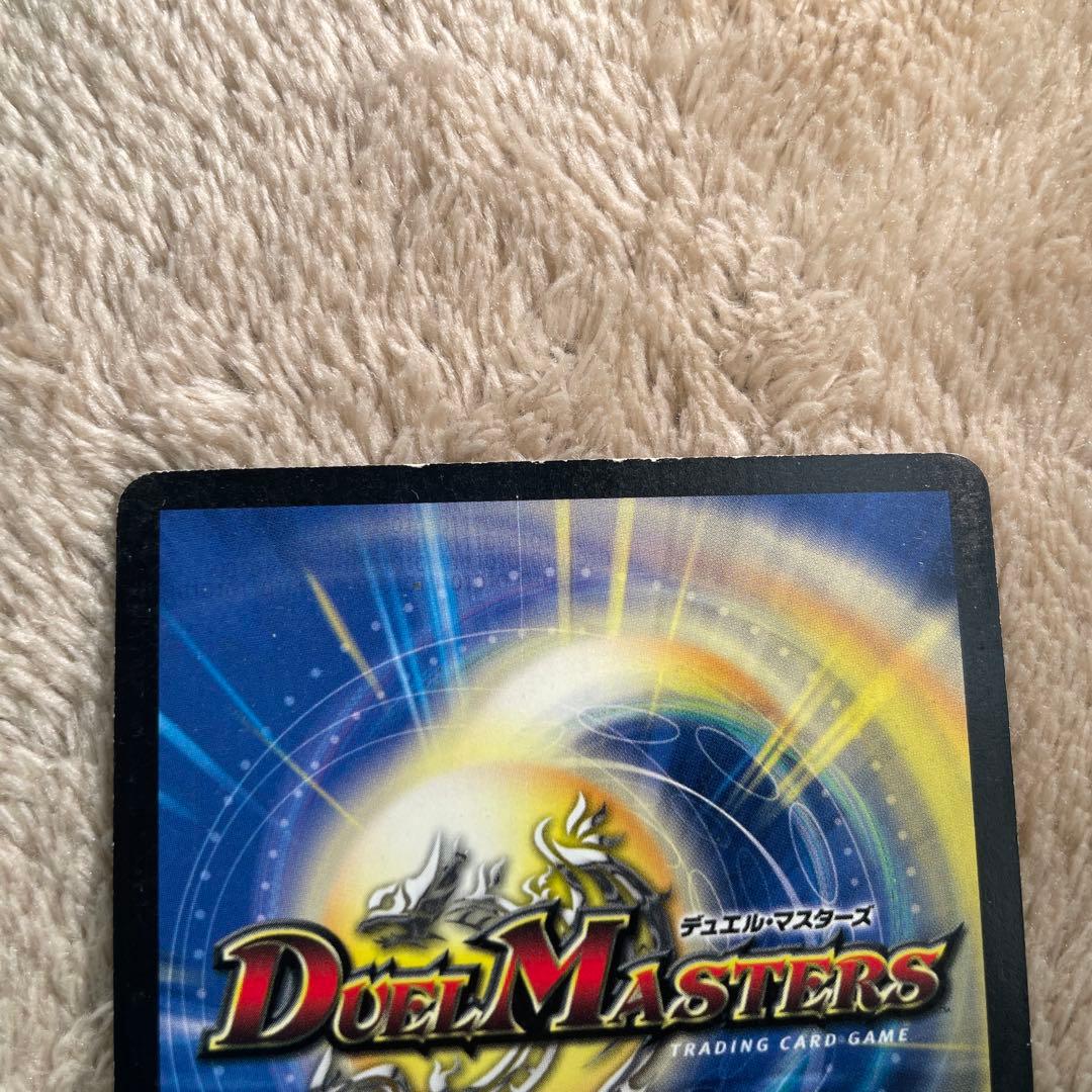 超神星アポロヌスドラゲリオン　初期　旧枠　【良品】