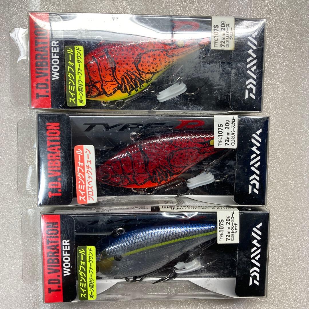 【新品】ダイワ　TDバイブレーション　7個
