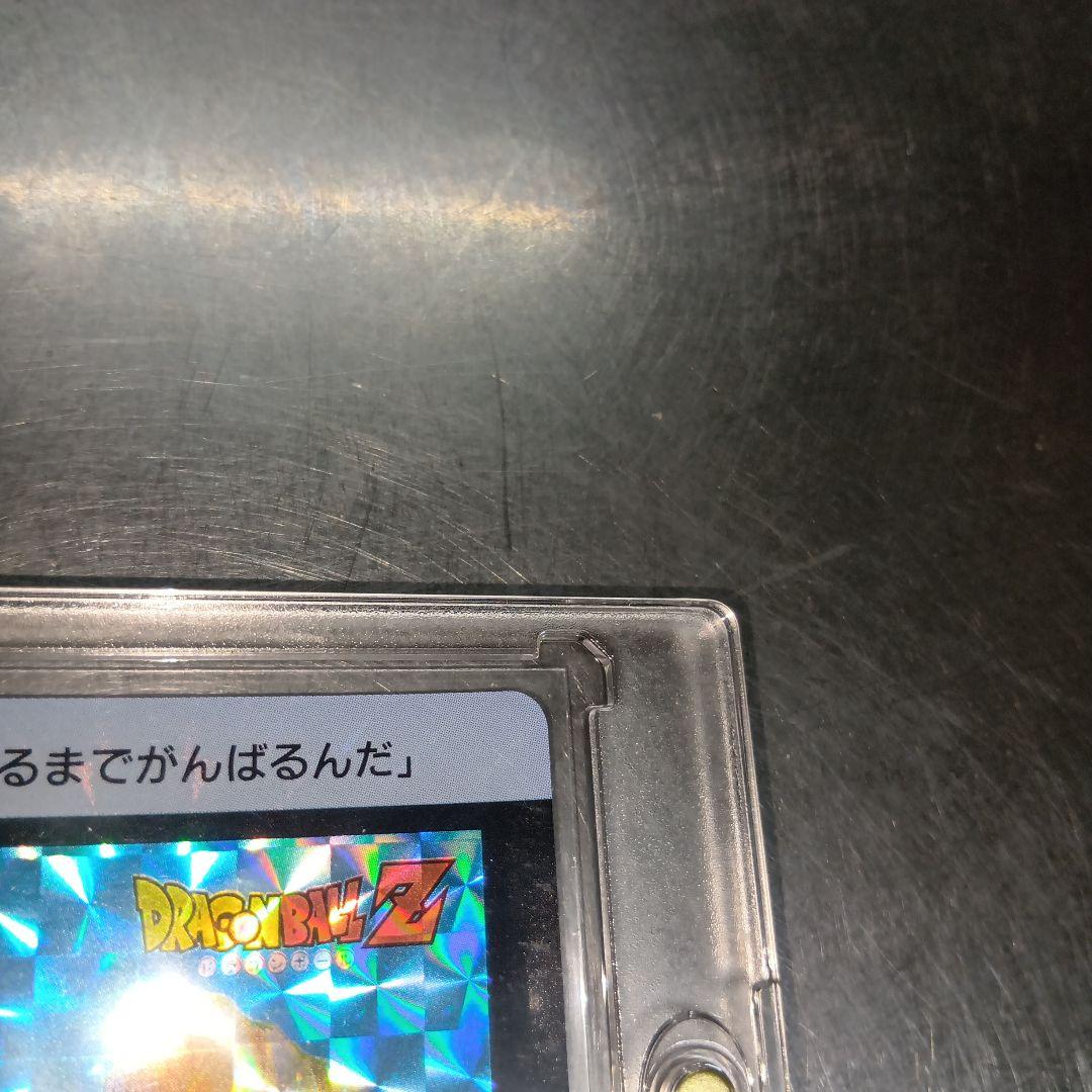 【美品】ドラゴンボールZ カード 86 地球戦士 ホロ仕様 2008年製