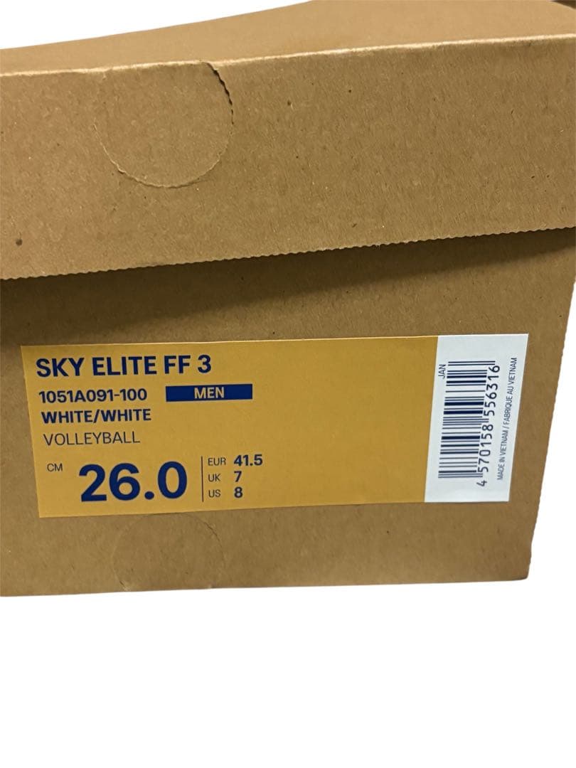 ASICS スカイエリート FF 3 26.0cm 美品 箱あり インソール新品