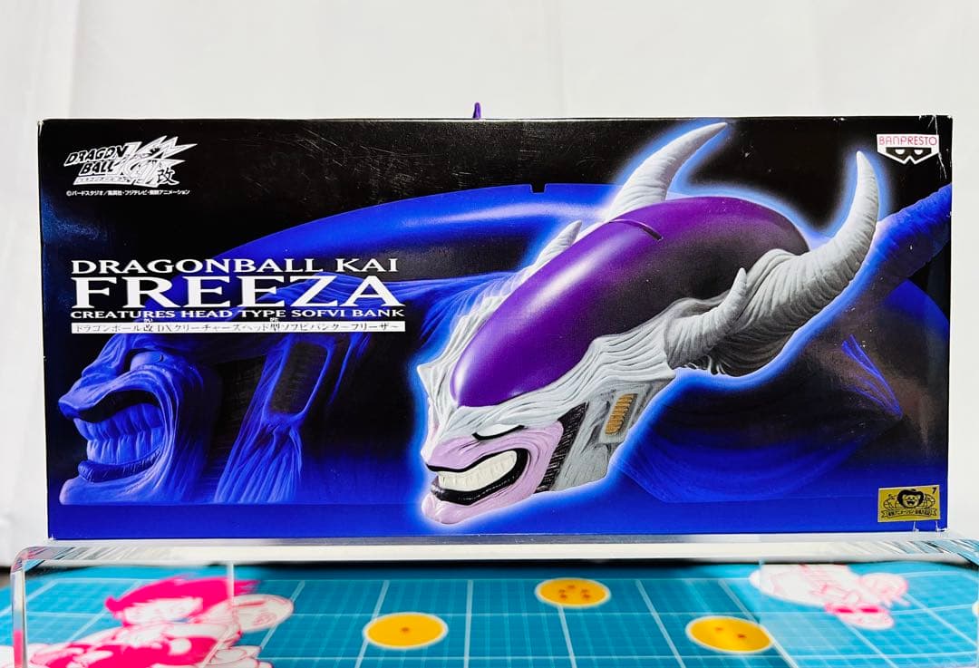 ドラゴンボール改 フリーザ ソフビフィギュア＆ソフビバンク 2点セット(^^)