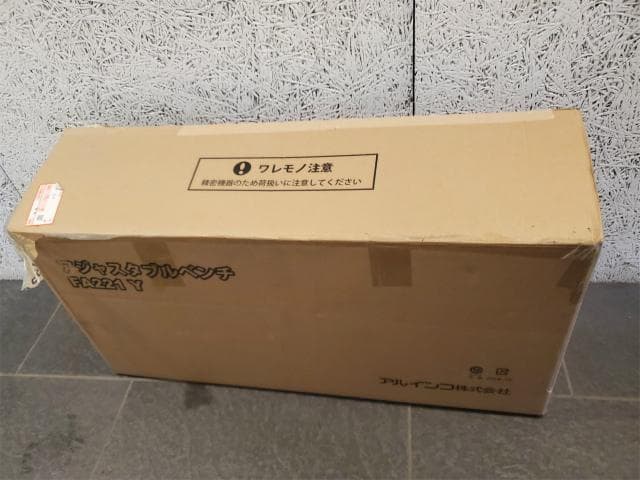 未使用 アルインコ アジャスタブルベンチ FA221Y トレーニングベンチ