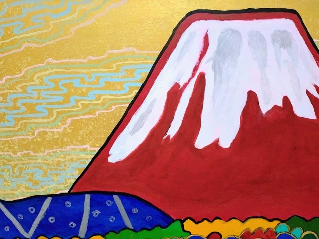 【P10号】片岡球子【海近き富士】手描き作品/表裏サイン・印譜/油彩/油絵/額縁