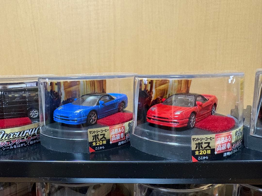 ミニカーコレクションセット