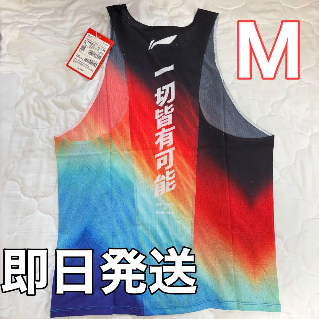 【ラスト1点】LI-NING タンクトップ Mサイズ グラデーション