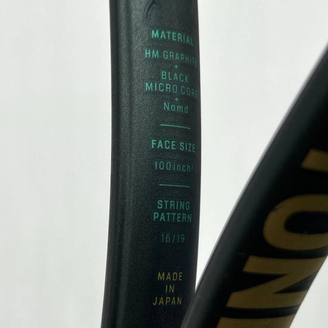 【美品】YONEX VCORE PRO100 グリップテープ付き G2