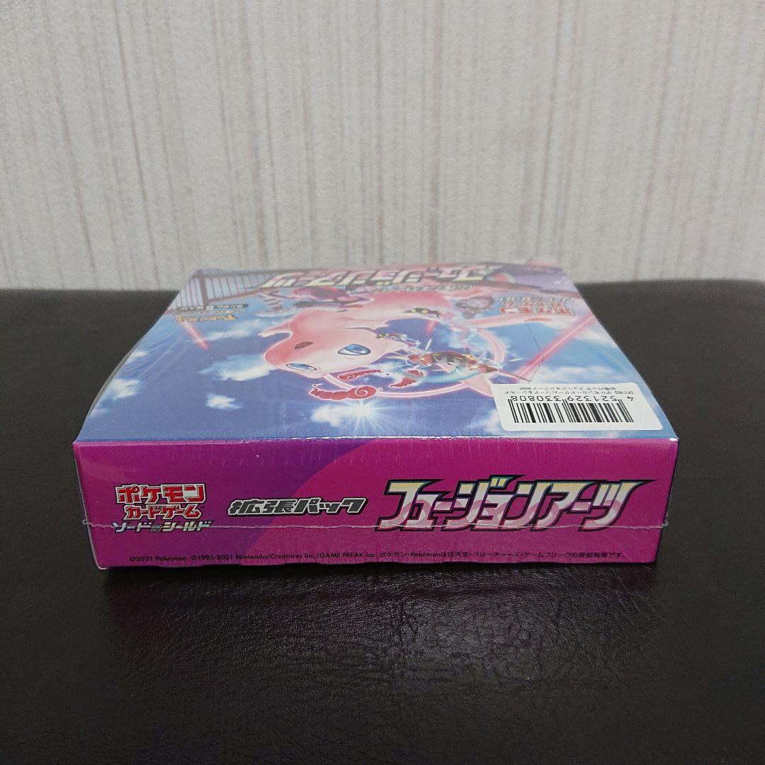 新品未開封 シュリンク付き 未開封 ポケモンカード フュージョンアーツ 1box