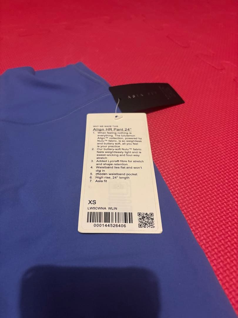 Align HR Pant 24\" 紫 XS Lulu lemon