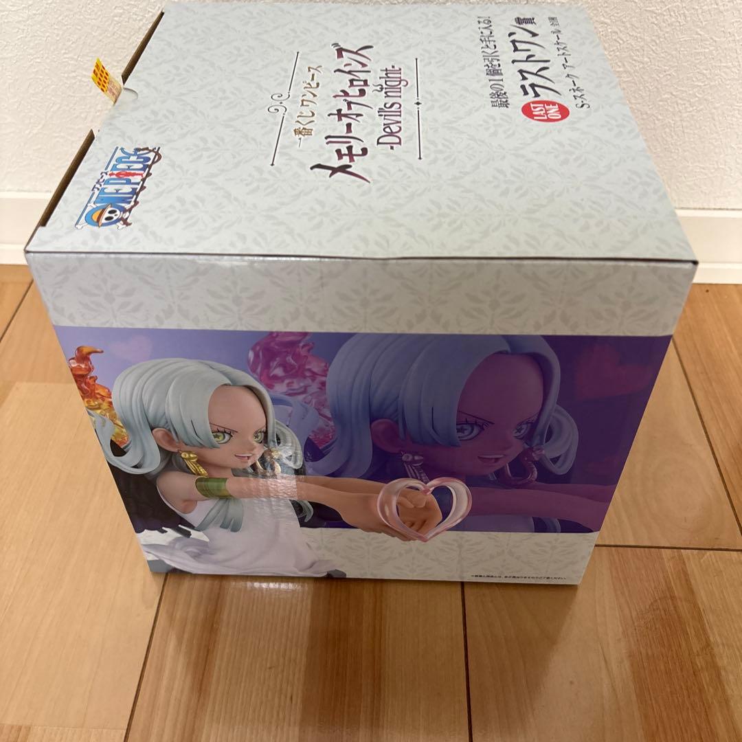 コミック・アニメ ONE PIECE S-Snake Last One Prize Figure