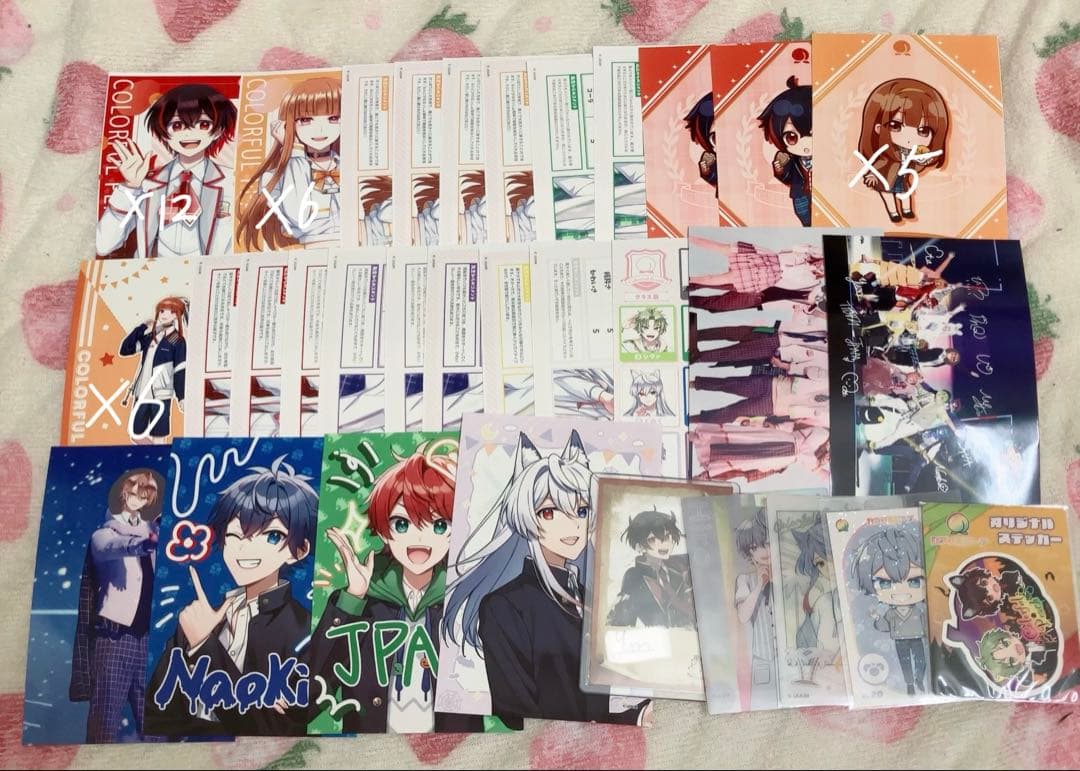 からぴちグッズ