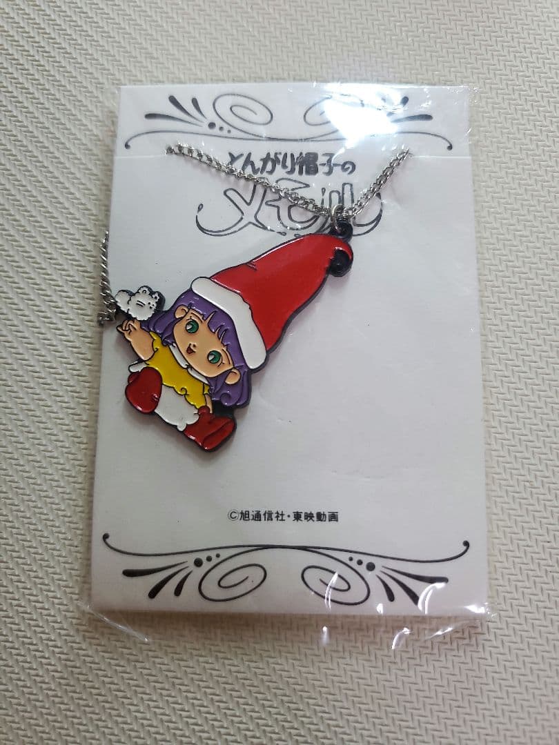 とんがり帽子のメモル ネックレス　ニッスイ　非売品　ペンダントプリティ ①