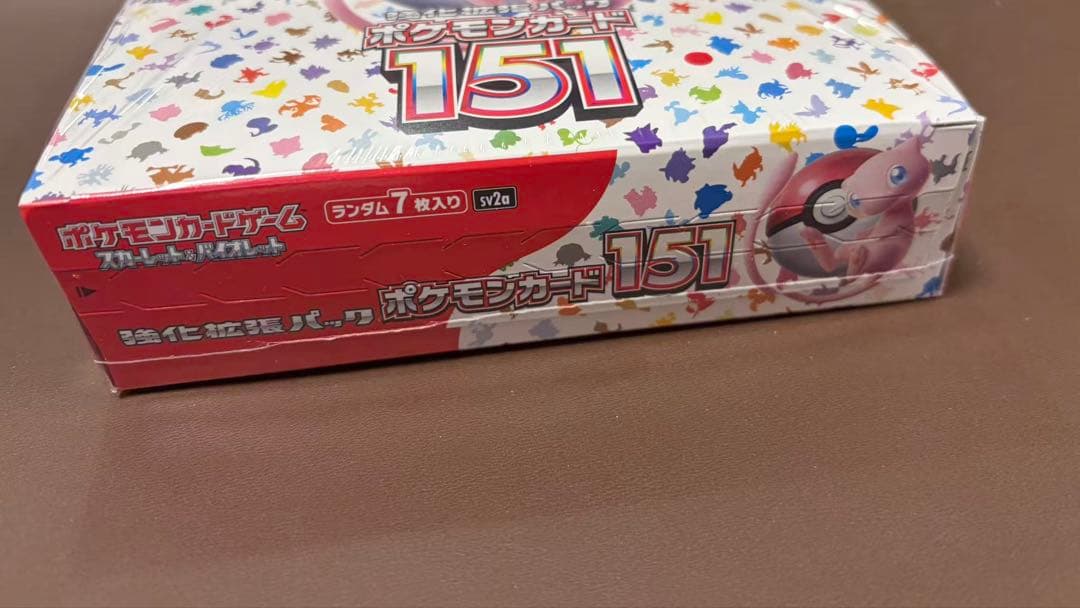 新品未開封シュリンク有　ポケモンカード151 BOX① ポケセンオンライン