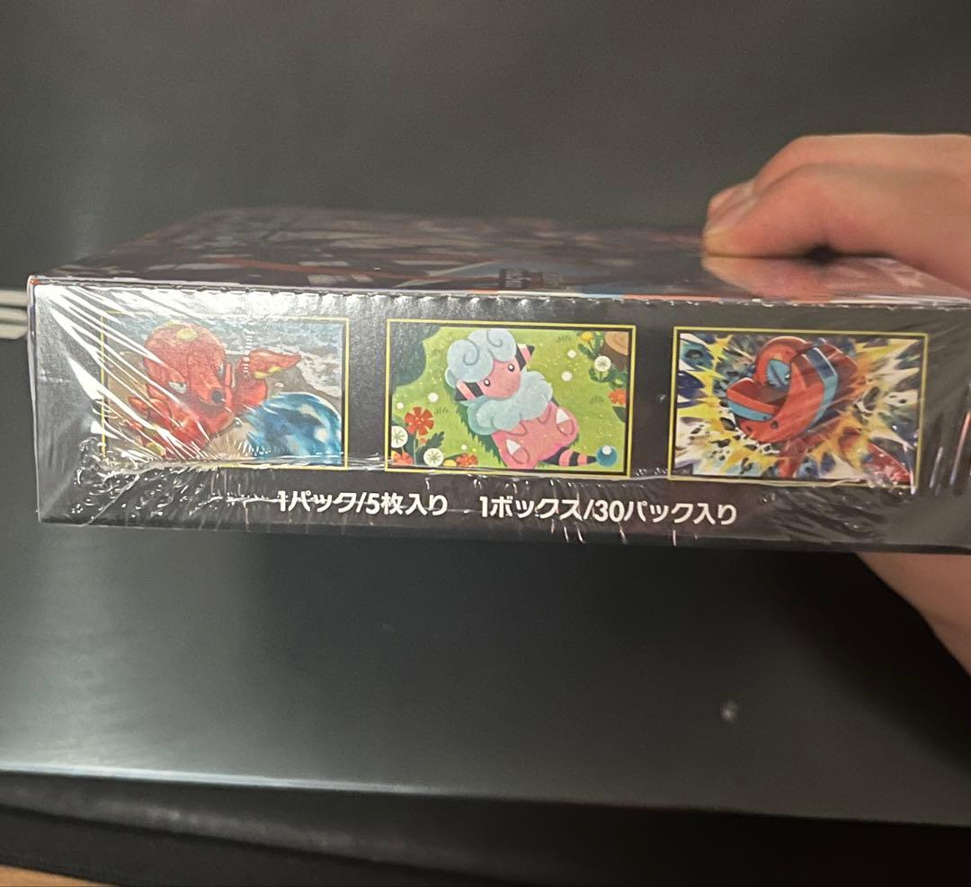 ポケモンカードゲーム ニンジャスピナーBOX 30パック入り　シュリンク付き