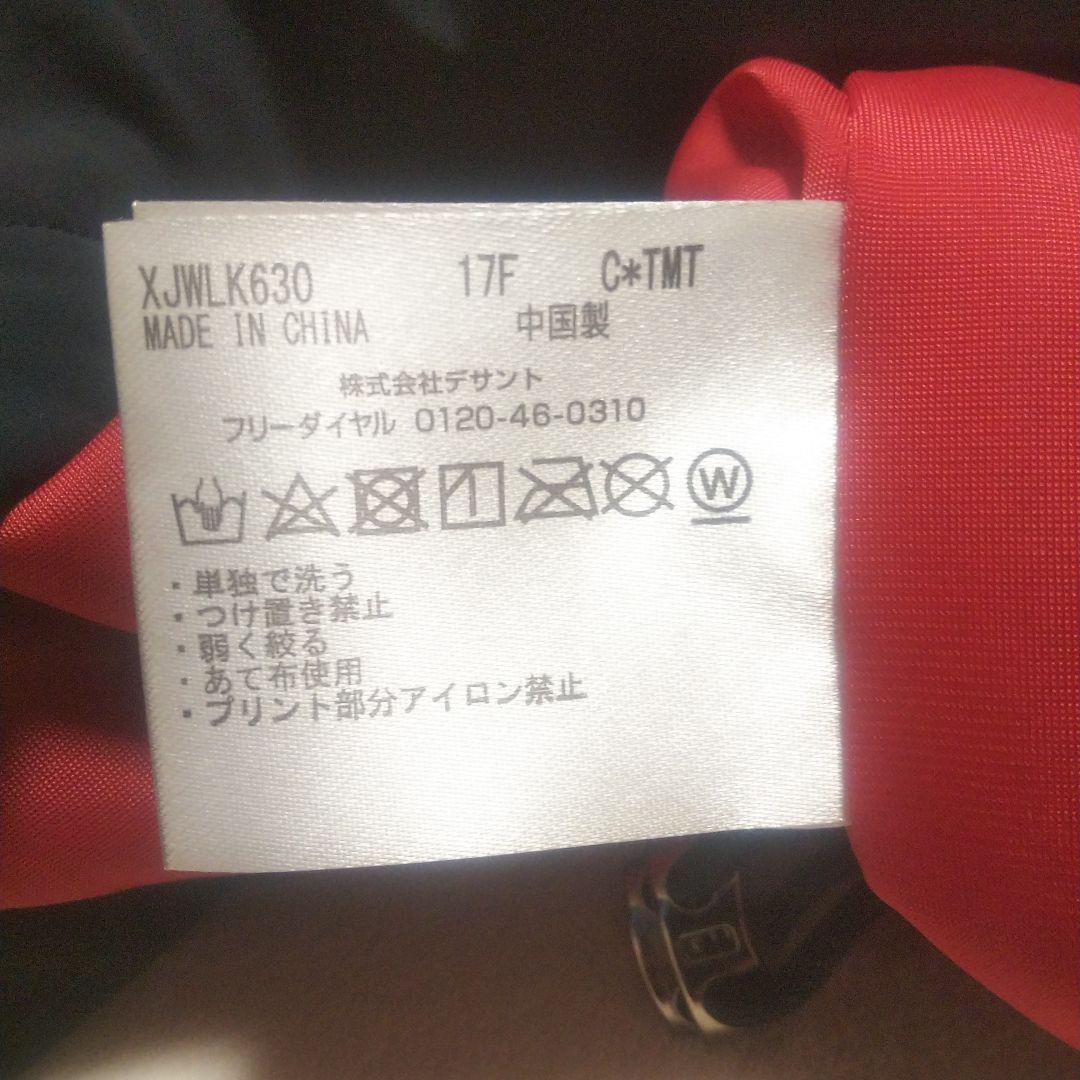 【有明様、専用】未使用級　マンシングウェア ジップ ジャンパー　Mサイズ