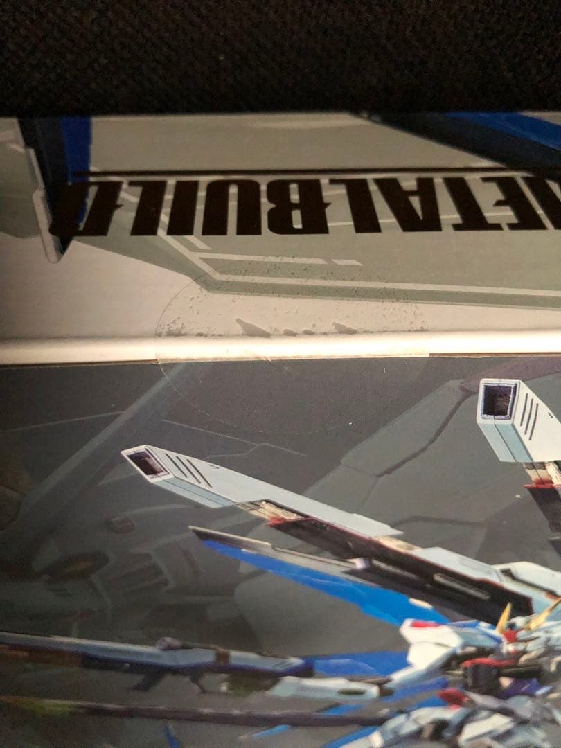 新品 L BUILD CONCEPT2フリーダムガンダム