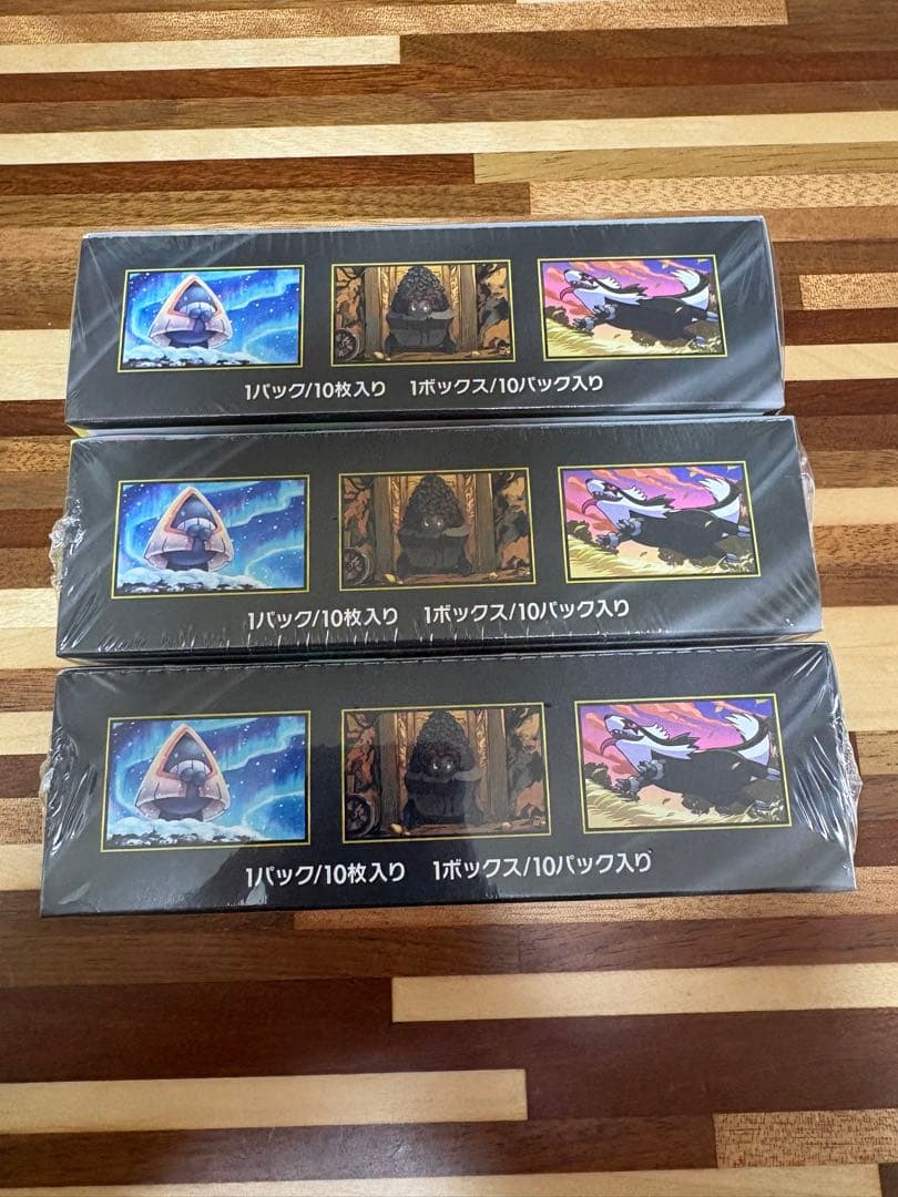 ポケモンカードゲーム MEGA ドリームEX 3BOX シュリンク付き