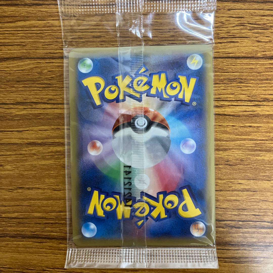 ファントムゲート MゲンガーEX プロモ 未開封　パック　ポケモンカード