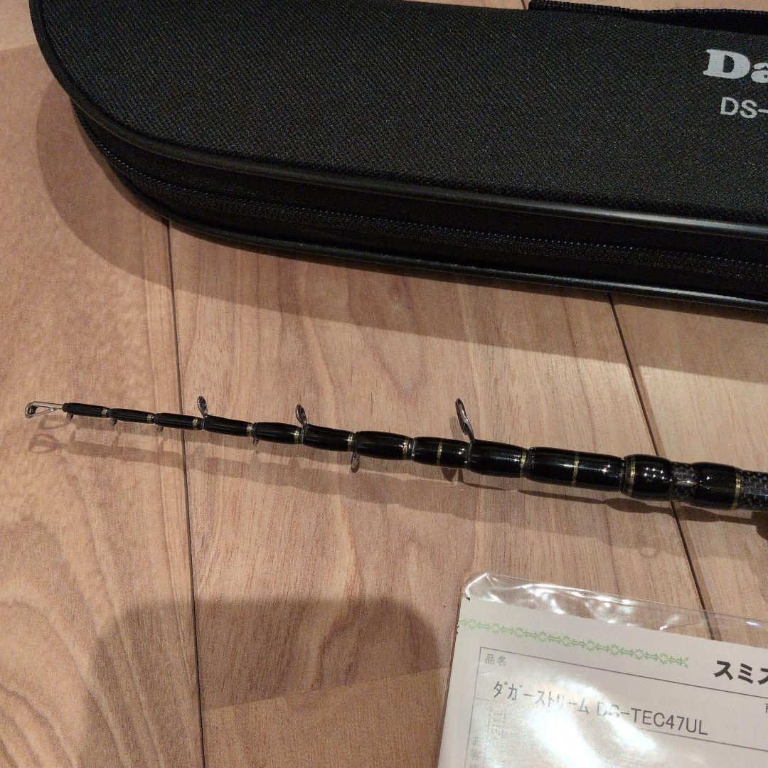 スミス　ダガーストリーム　ds-tec47ul 未使用品