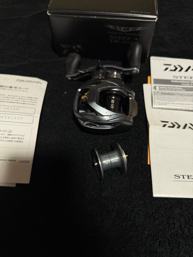 リール Daiwa STEEZ A TW 1016H