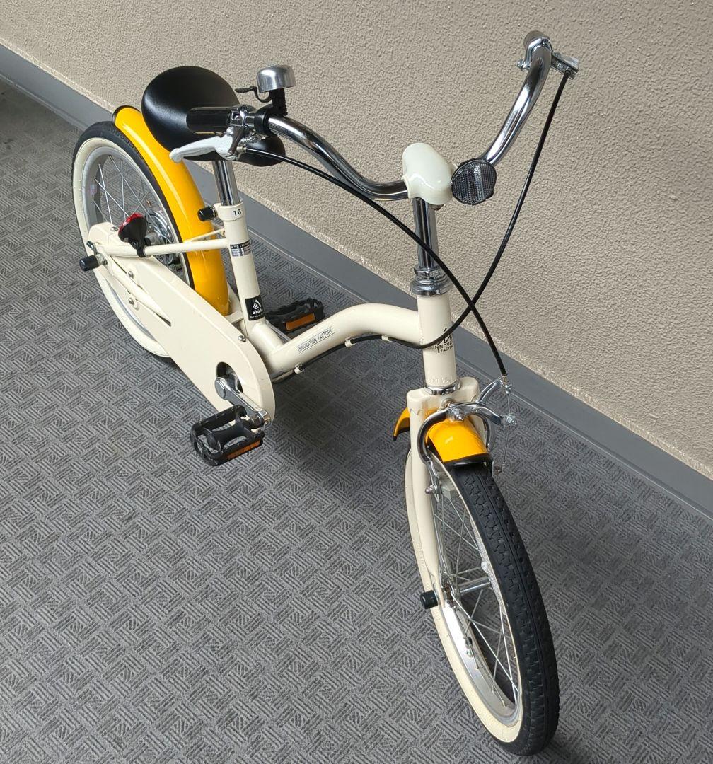 【16インチ】子ども 自転車 あさひ イノベーションサイクル 補助輪 泥よけ付き