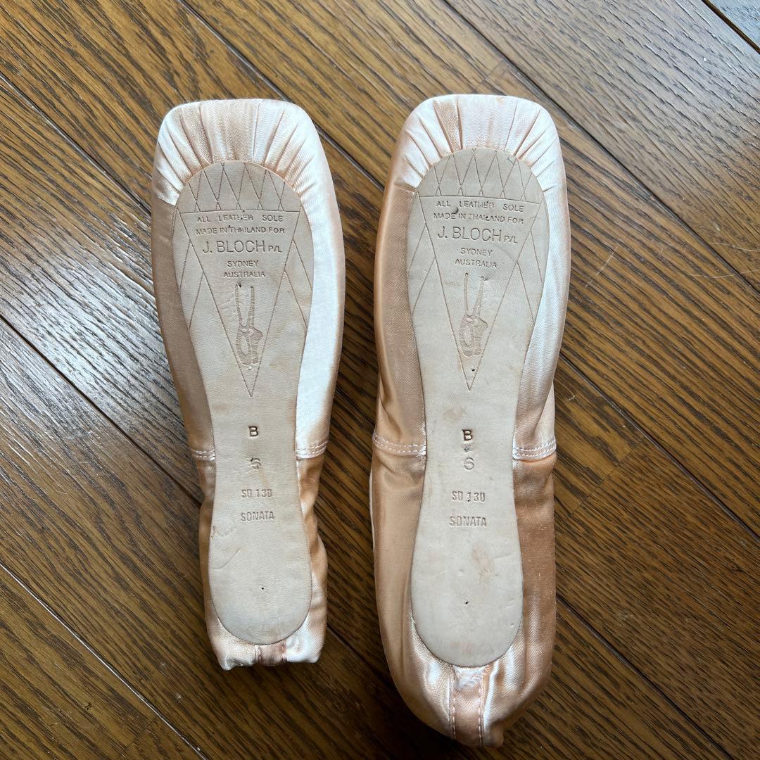 Bloch ブロック ソナタ 6 B