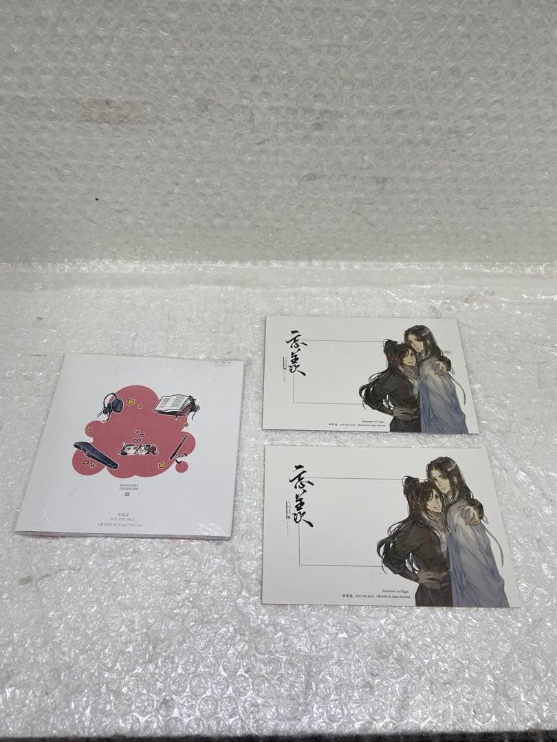 ⚫︎ 魔道祖師 完結記念BOX