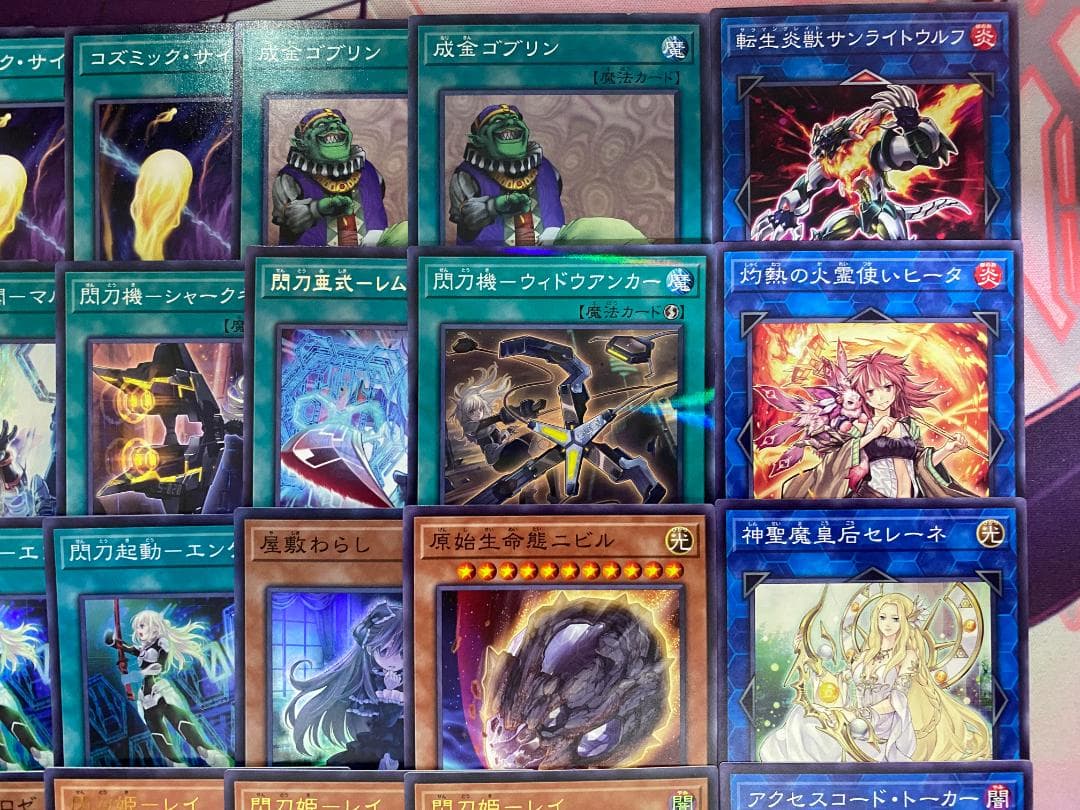 【24時間以内発送】遊戯王　閃刀姫　せんとうき　大会構築デッキ