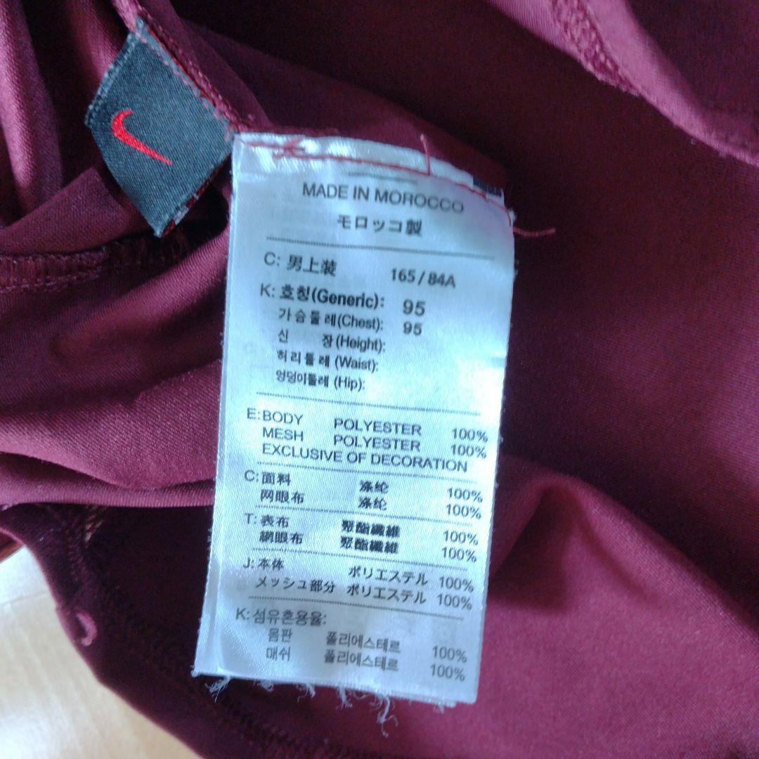 Nike Arsenal ユニフォーム