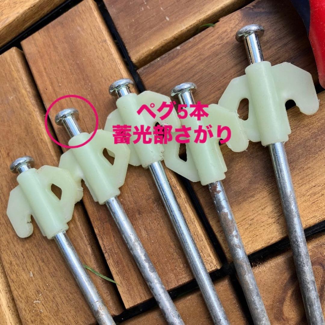 無名　ネイチャーハイク Village13 ワンタッチテント　ビレッジ13