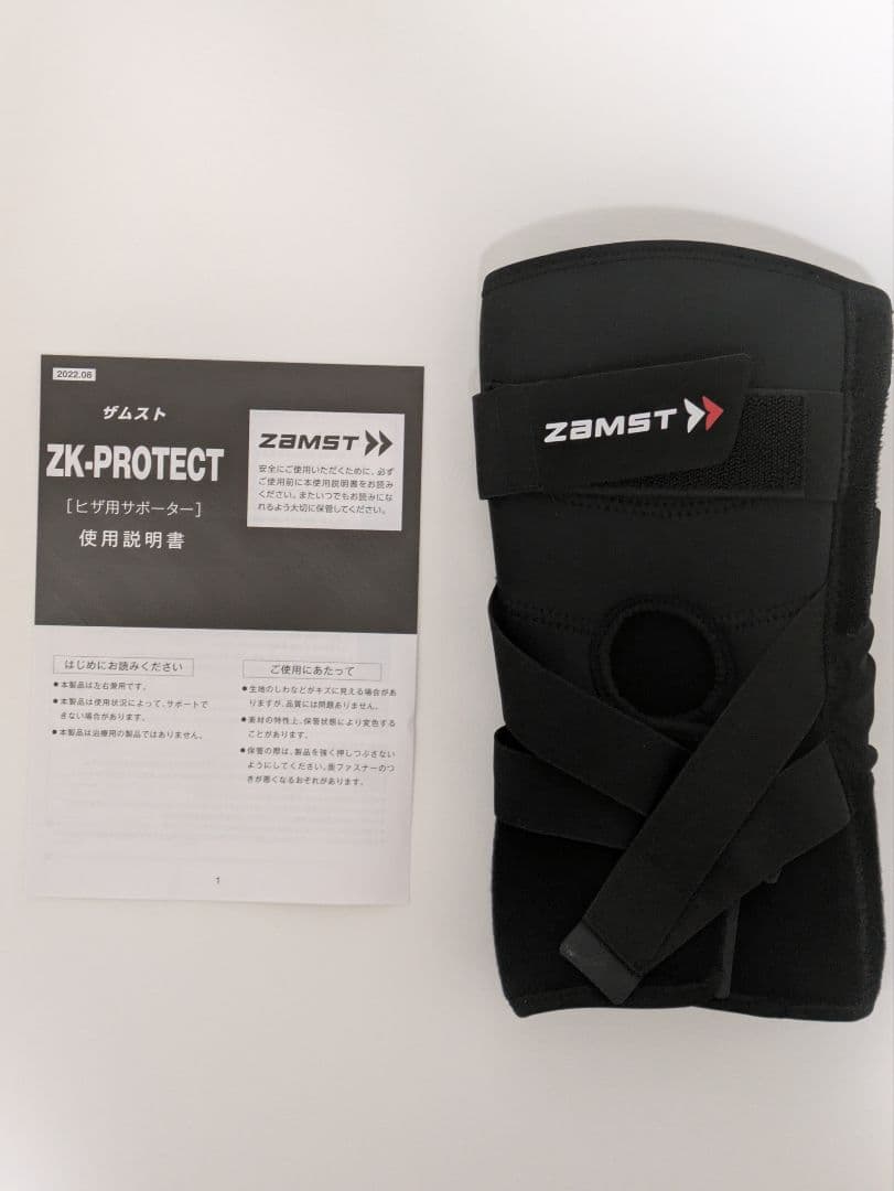 ZAMST(ザムスト) ZK-PROTECT 膝サポーター 左右兼用 M