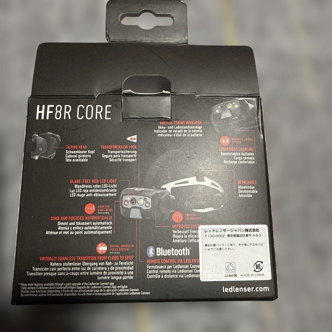★美品★ LEDLENSER HF8R CORE ヘッドランプ