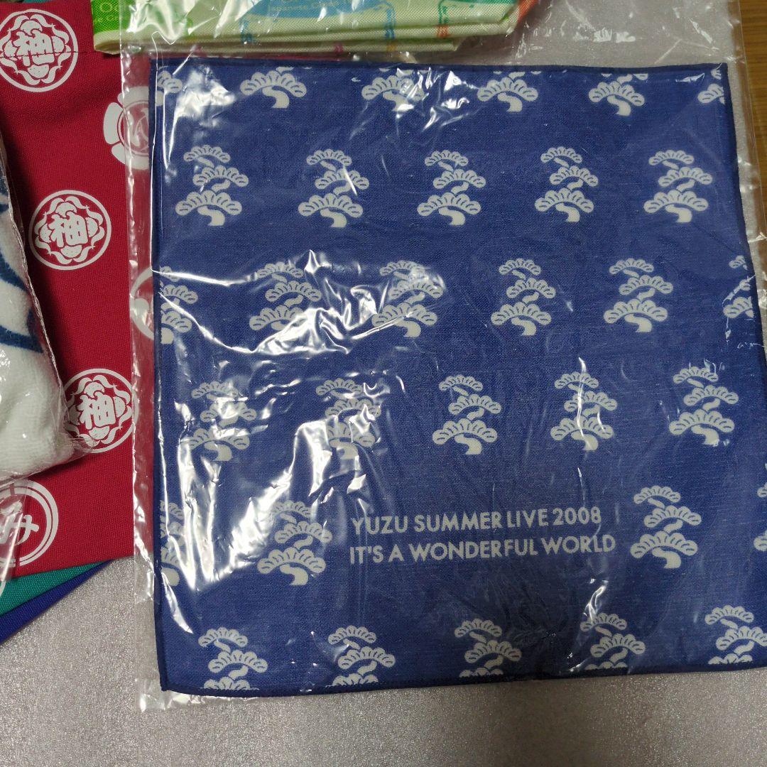 ゆず　寺沢勘太郎一家　他色々詰め合わせ
