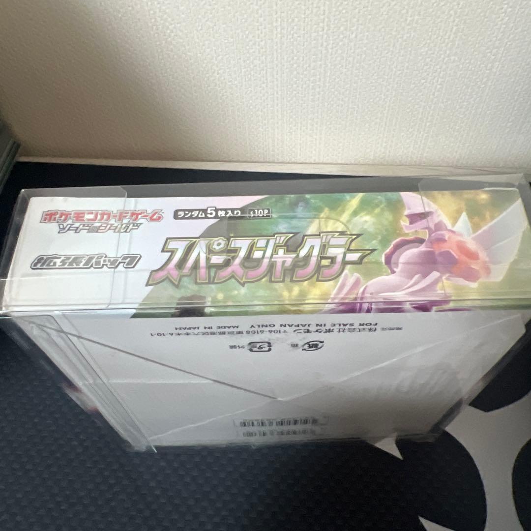 ポケモンカードゲーム　スペースジャグラー　未開封シュリンク付きBOX
