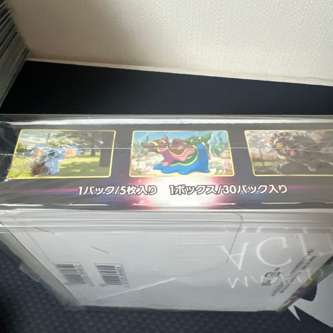ポケモンカードゲーム　スペースジャグラー　未開封シュリンク付きBOX
