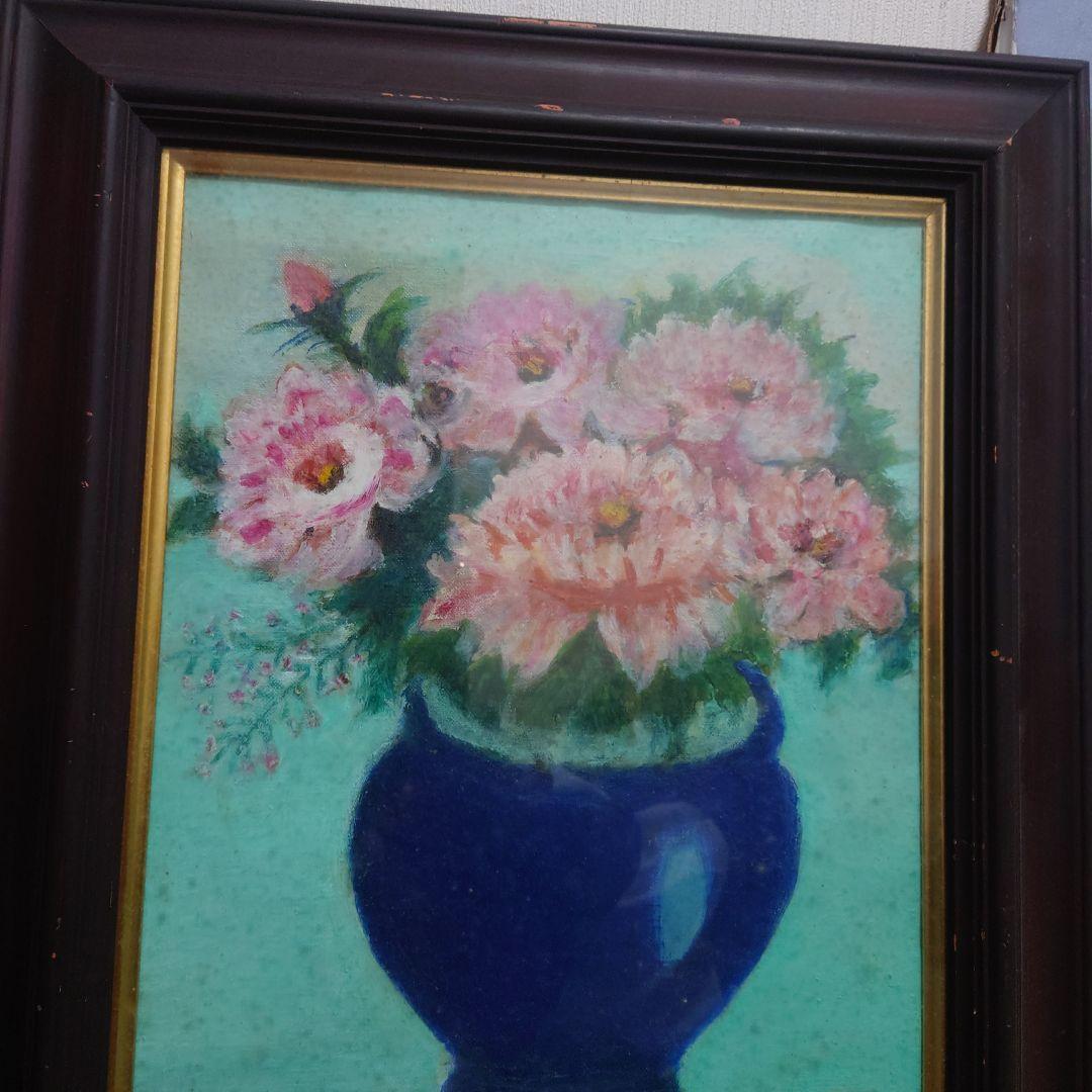 ☆★絵画　風景画　羊遣い　油彩　油絵　★☆