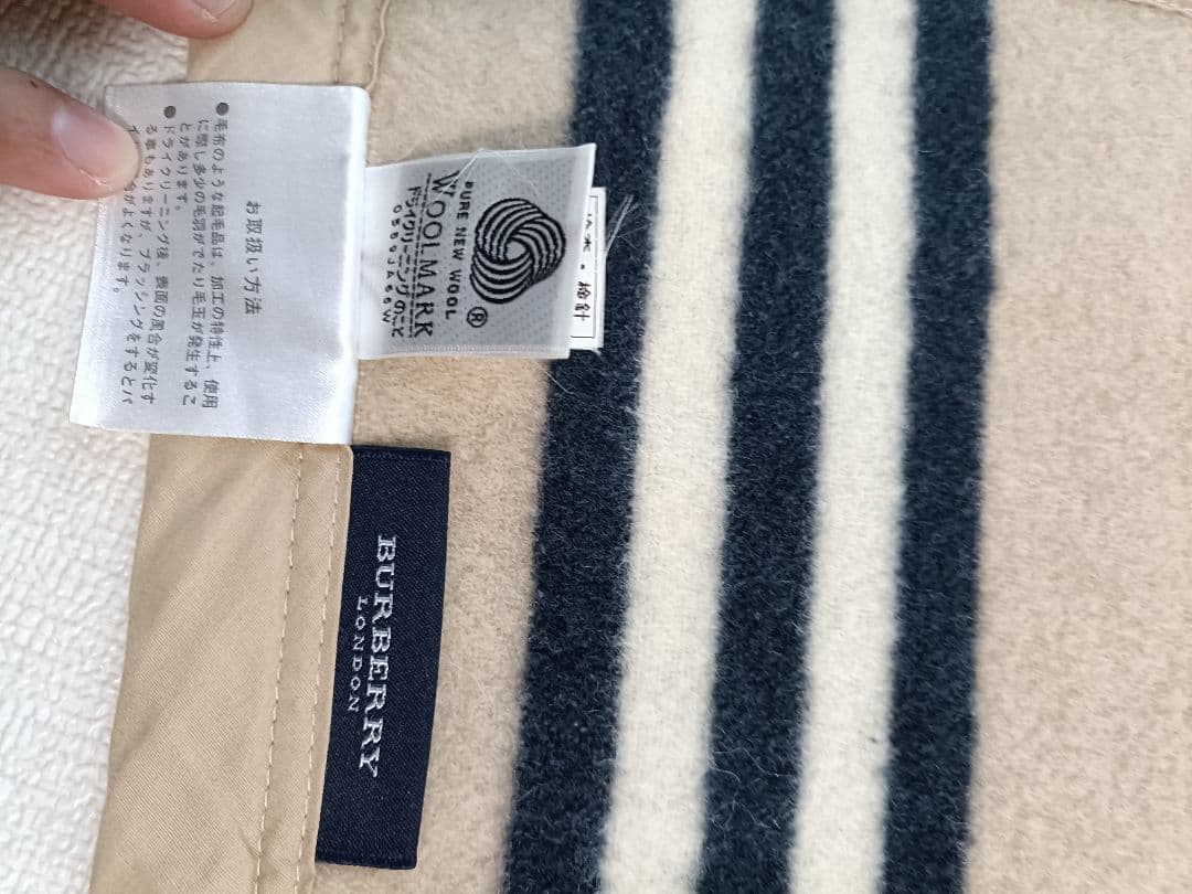 BURBERRY ストライプ柄 ウールブランケット 約140x200cm