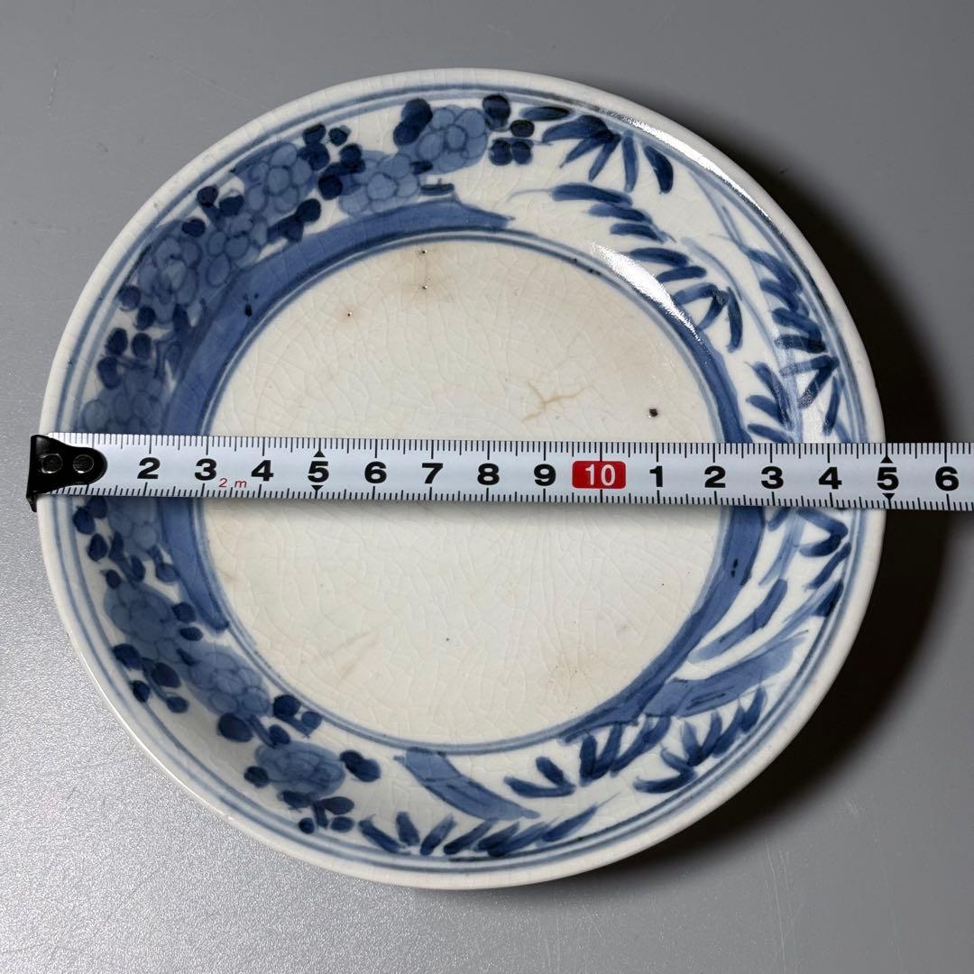古伊万里　江戸中期〜後期　染付竹梅文五寸皿　太明成　4枚　直径15.1cm