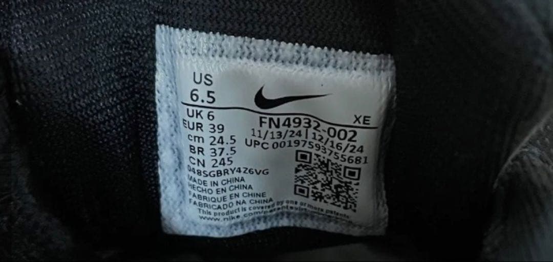 NIKE AIR ZOOM PEGASUS41 ナイキ エアズームペガサス 黒