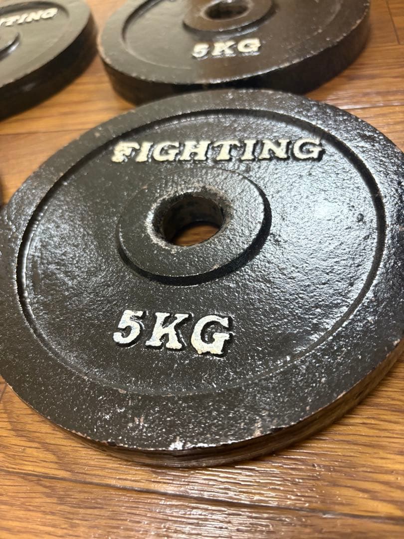 ファイティングロード　5kg ✖︎4枚　計20kg