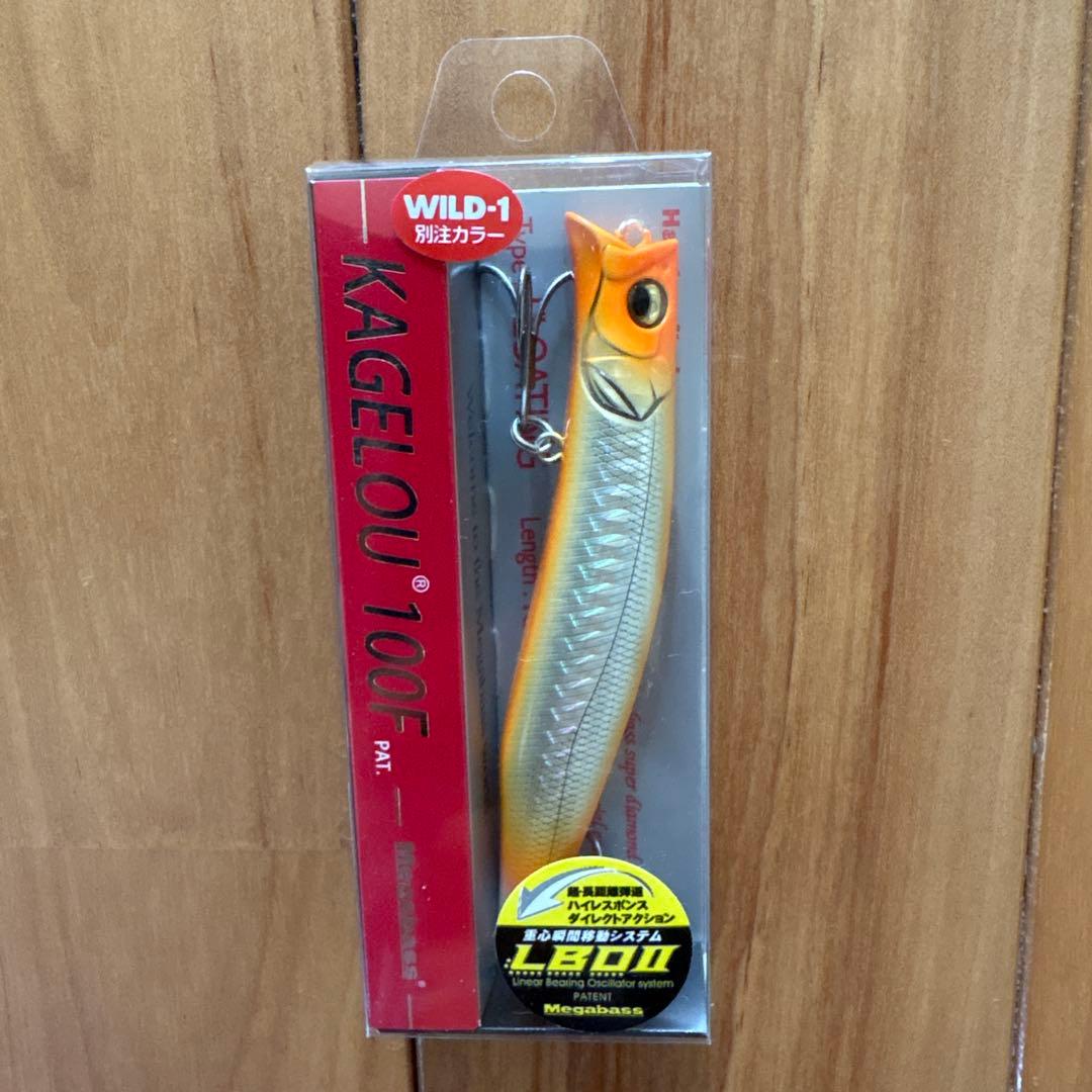 【全てオリカラ】☆Megabass カゲロウ100F 3個セット