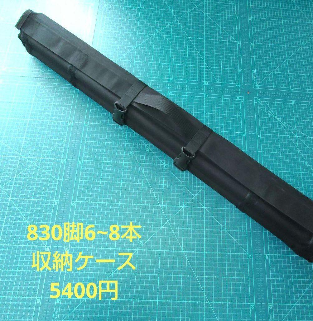 スノーピーク アイアングリルテーブル IGT ロール式脚収納ケース 新型