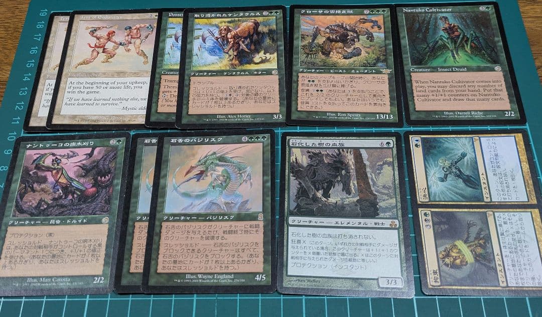 MTG　レア　まとめ売り