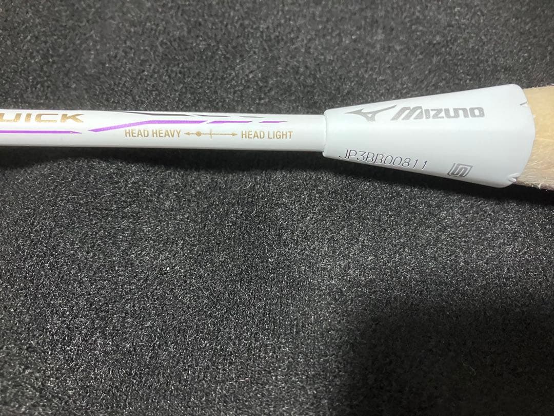 美品　ミズノ フォルティウス 11 クイック 限定カラー