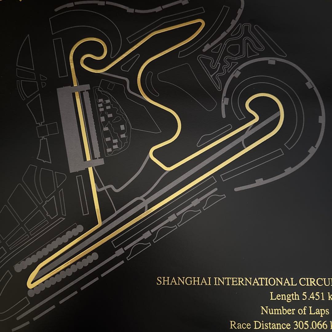 2026上海国際サーキットGift Pack Redemption